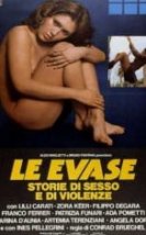 Seks ve Şiddet Erotik Film izle