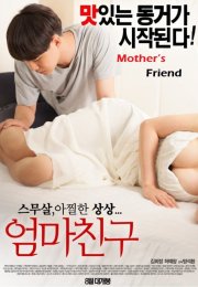 Mother’s Friend Erotik Film İzle