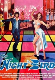 Gece Kuşu Erotik Film izle