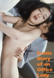 Fabrika Ofisinde Erotik Yakınlaşma Japon Sex izle