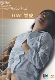 Diary Of Beloved Wife Feast Erotik Film izle